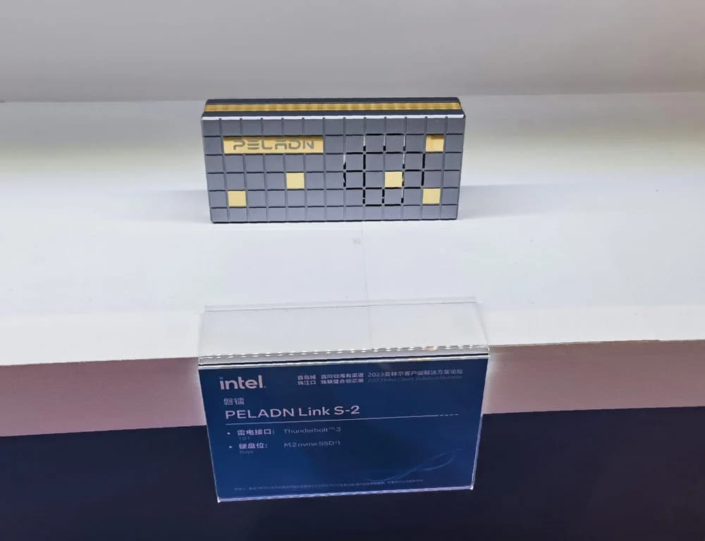 Panlei представила новые продукты на Intel Client Solutions Forum 2023