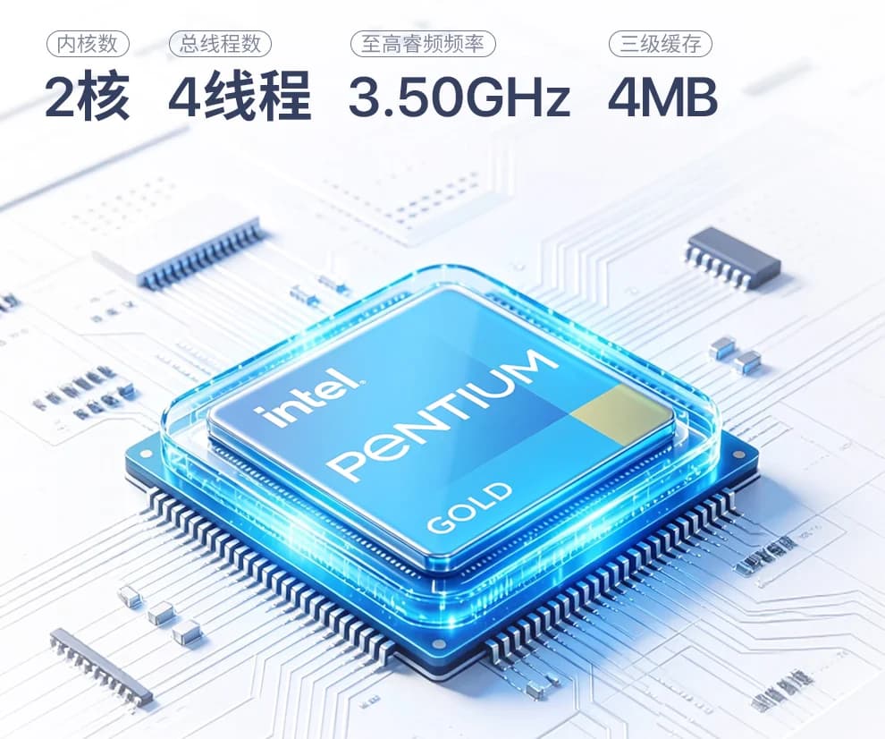 Карманный универсал: скоро появится мини-ПК PELADN WI-7 7505